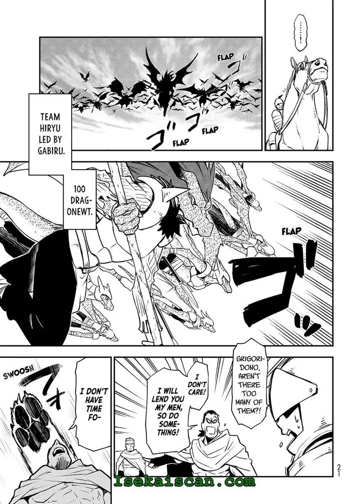 That Time I Got Reincarnated as a Slime Chapter 95 image 02_optimized